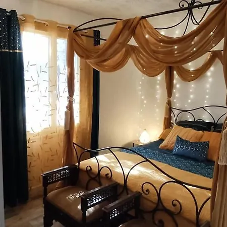 Maison En Provence Holiday home